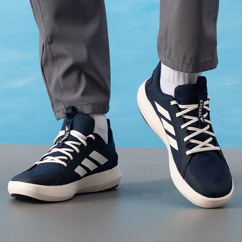 adidas Men's JI3500 Hiking Outdoor Shoes