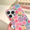 Applicable To Apple 16pro Full Screen Flower Mobile Phone Case Iphone15 Full Inclusive IMD Cartoon Lanyard Protective Cover 14 Women