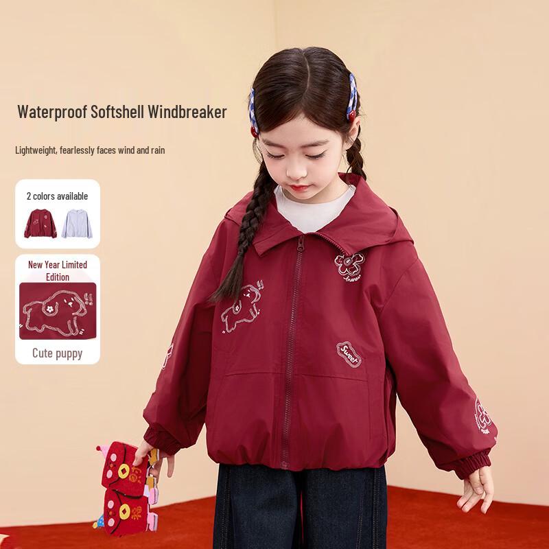 Girls  Waterproof Softshell Hooded Windbreaker 140