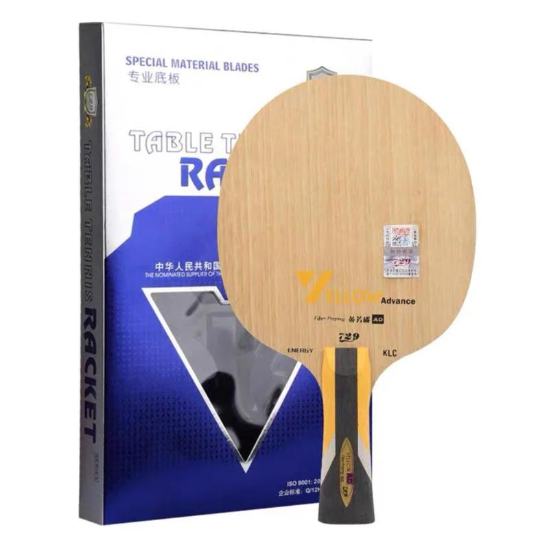 Original 729 Friendship Yellow ALC Table Tennis Blade 5 Wood 2 AD Aryl Carbon Professional Table Tennis Blade Blue ALC Offensive