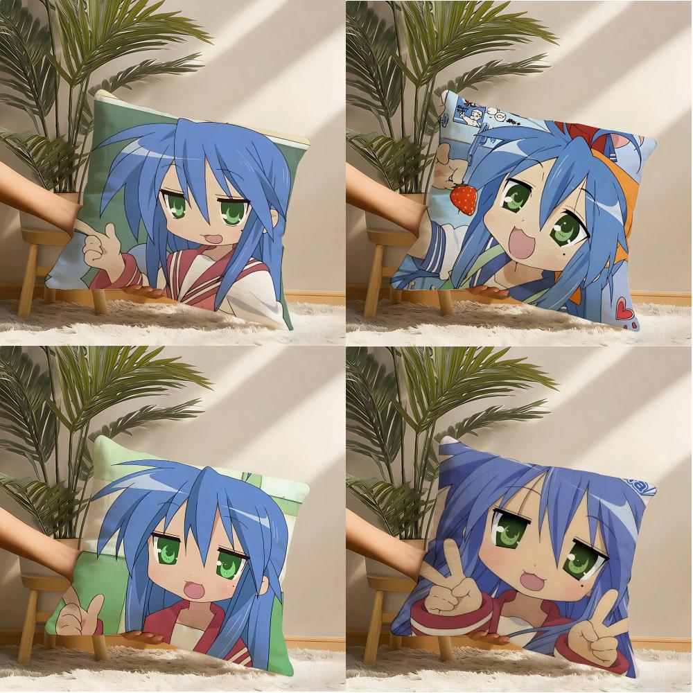 Lucky SStar ANIME Pillow Case Pillowcase Doublesided Printed Sofa Cushion Bedroom Headboard Pillow