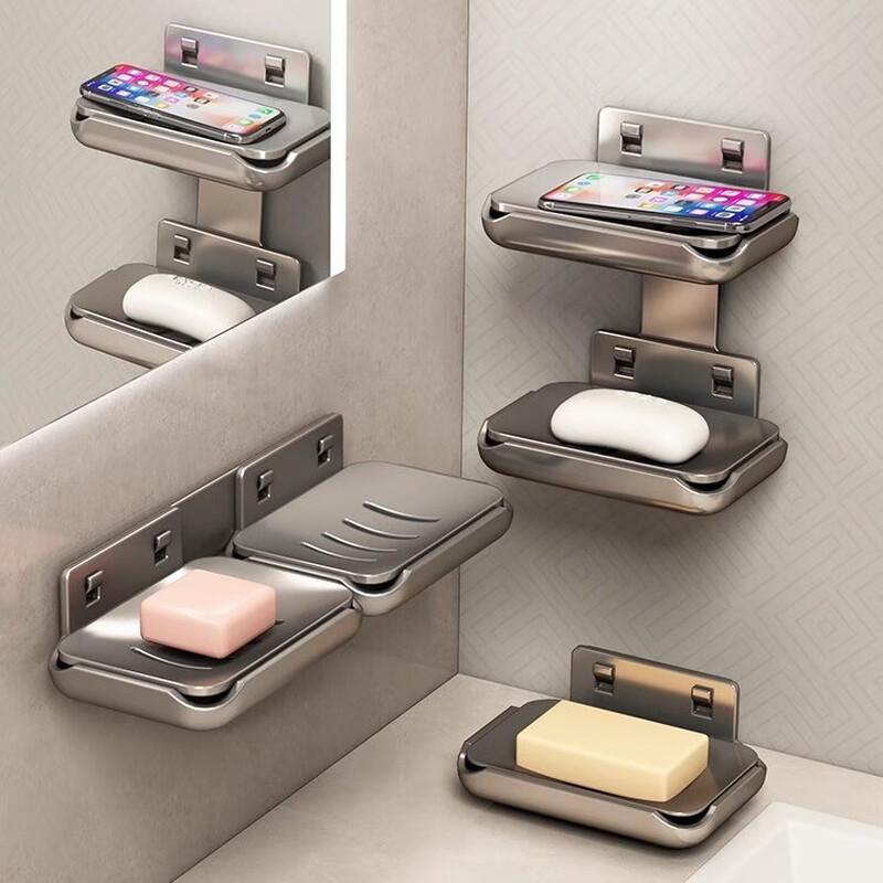 YOUQIN Wall-Mounted Space Aluminum Soap Dish