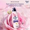 Downy High-Energy Concentrated Fabric Conditioner