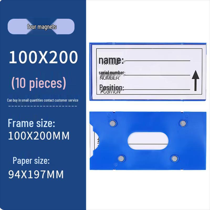 Magnetic Warehouse Shelf Labels