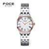 FOCE 26mm Women's Date Metal Watch FM7601LM-WRG