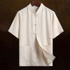 Father Summer Top Solid Color Short Sleeve Buckle Chinese Style Stand Collar Daily Wear Single-breasted Chinese Wear Tai Chi Clothing Male Clothes