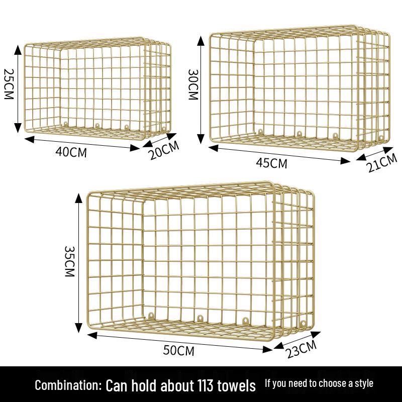 Yi Pan Rectangular Gold Wall Mounted Towel Rack Set