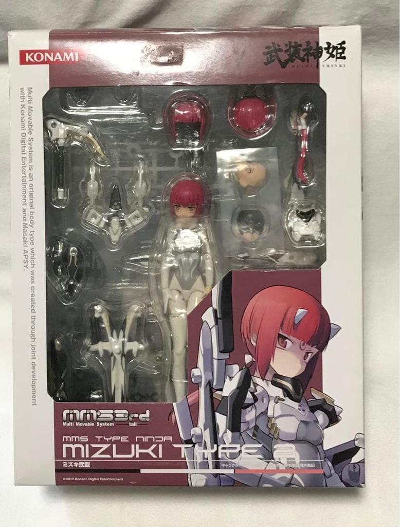[USED] Busou Shinki MMS 3rd Ninja Type MMS Mizuki Type 2 Figure