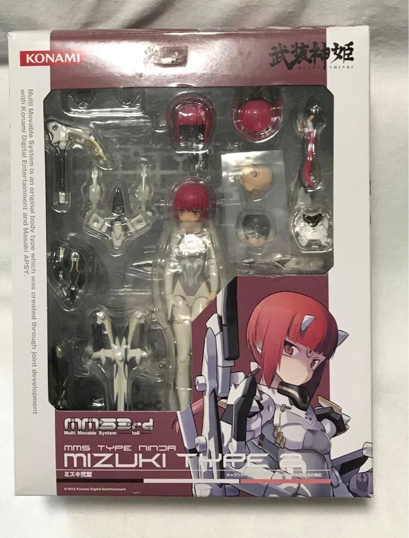 

[USED] Busou Shinki MMS 3rd Ninja Type MMS Mizuki Type 2 Figure