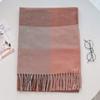Scarf New imitation cashmere color plaid scarf female Korean version autumn and winter plaid scarf fringed shawl scarf