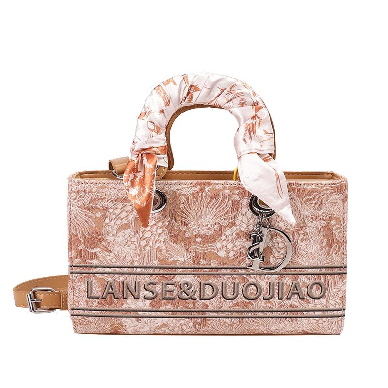 

Premium embroidery thread heavy industry horizontal Princess Diana bag women s new messenger bag fashion versatile handbag жёлтый