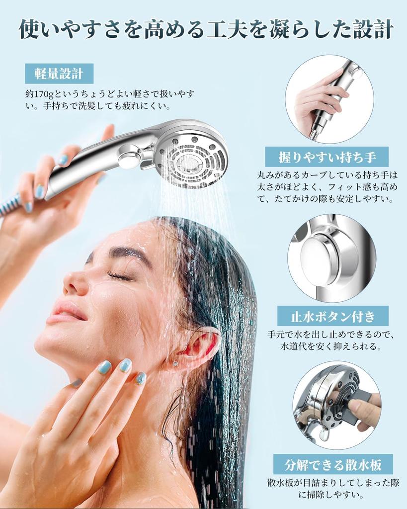 Micro Nano Bubble Shower Head New Model 6 Levels of Water Flow Super Micro Increased Water Saving Shower Water Stop At Ultra Fine Bubble Shower High
