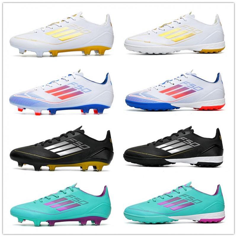 European Cup Low-top Football Shoes Male Teen Student Female TF Broken Nails AG Long Nails Competition Training Shoes