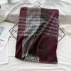 Imitationskaschmirschal Damenmode Herbst und Winter High-End-Feeling Karoschal Neuer Herrenschal Schal