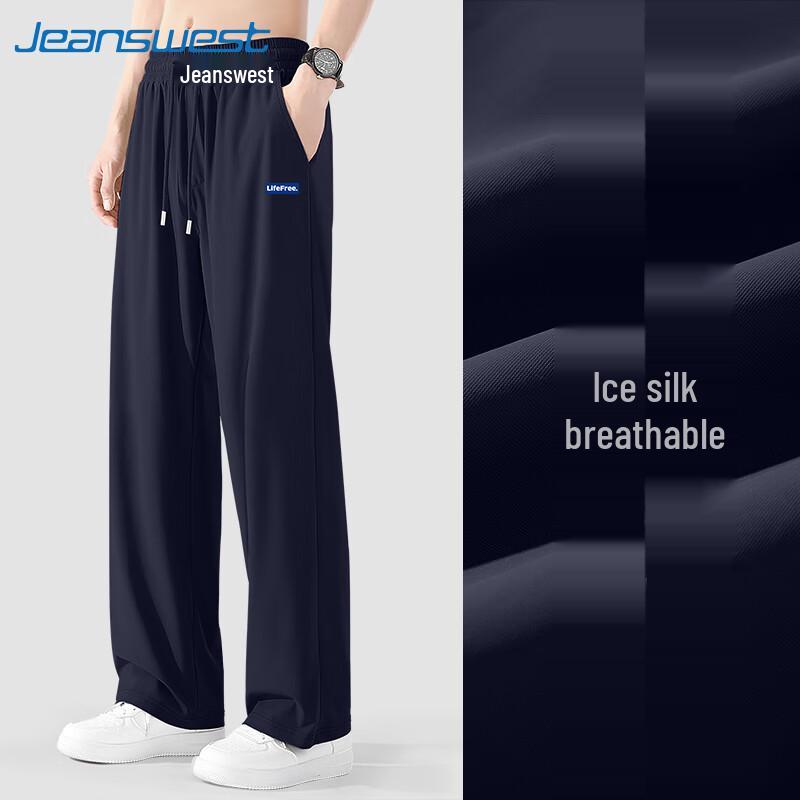 

Jeanswest Men s Summer Loose Straight Cool Pants L