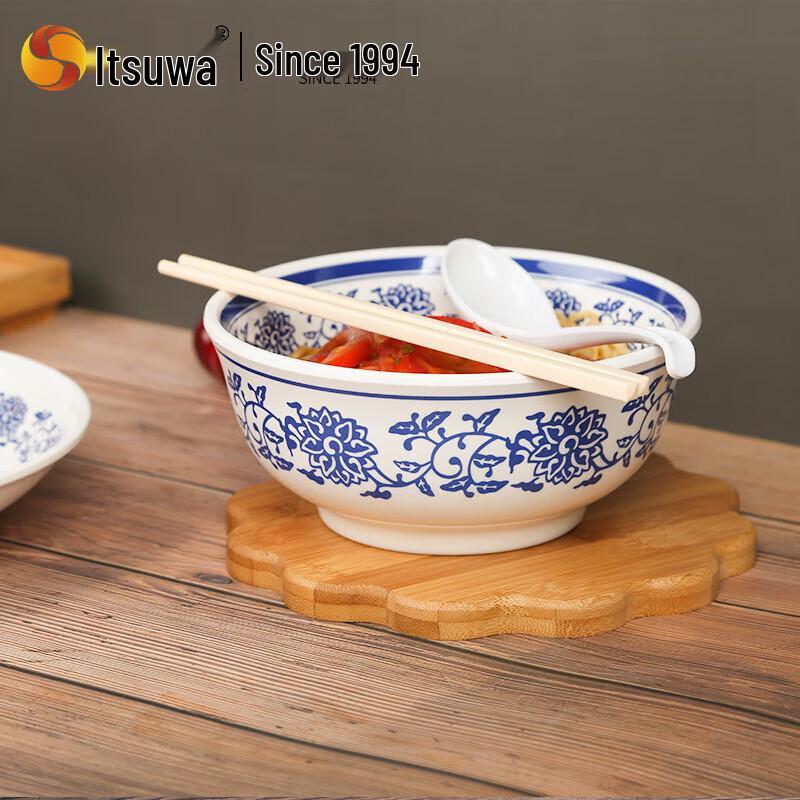 Wuhe Melamine Dinner Plate D2369