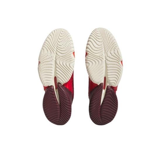 adidas PRZYWDZIEWAĆ. Numer 4 'Czas na błysk' HR0725
