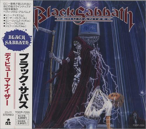 

CD BLACK SABBATH - Dehumanizer TOCP7255 I.R.S. Записи 1992 Япония Рок Б/У