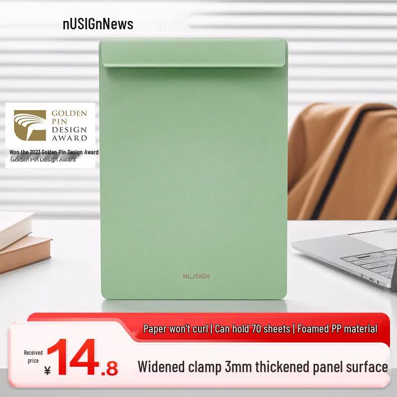 NUSIGN A4 Writing Clipboard & Folder Board