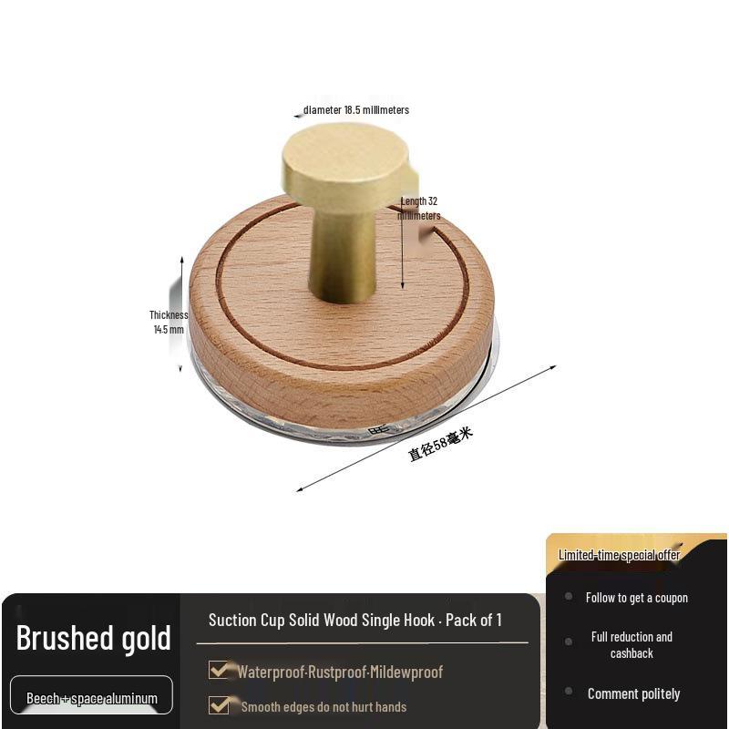 Walnut Door Bathroom Hook: Strong Suction Cup, No-Drill Wall-Mount Clothes Hanger