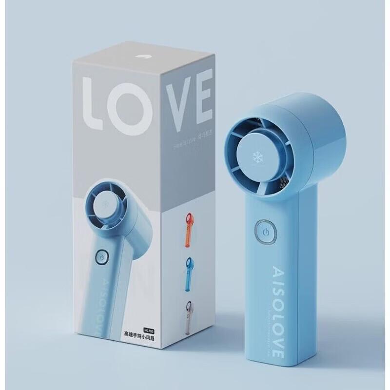 SULE F03 Portable Handheld Semiconductor Cooling Fan