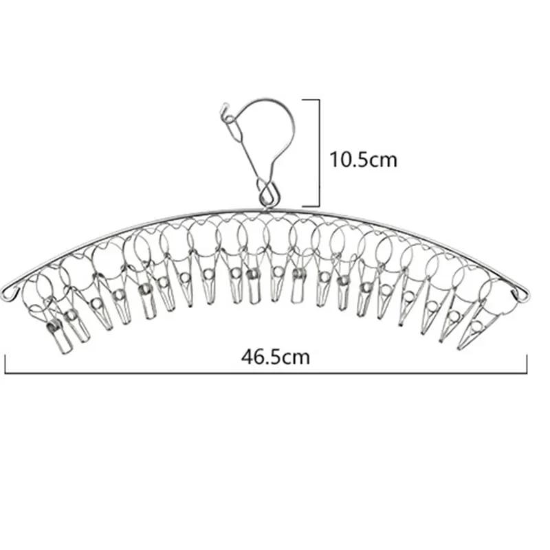 

Вешалка для сушки одежды из нержавеющей стали, ветрозащитная вешалка для одежды, зажимы для носков, вешалка для белья, держатель для носков, 20 зажимов 20