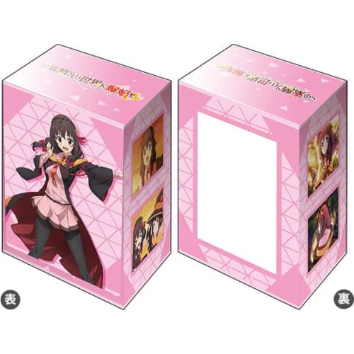 Bushiroad Deck Holder Collection V3 Vol.596 Explosions In This Wonderful World! "Yunyun