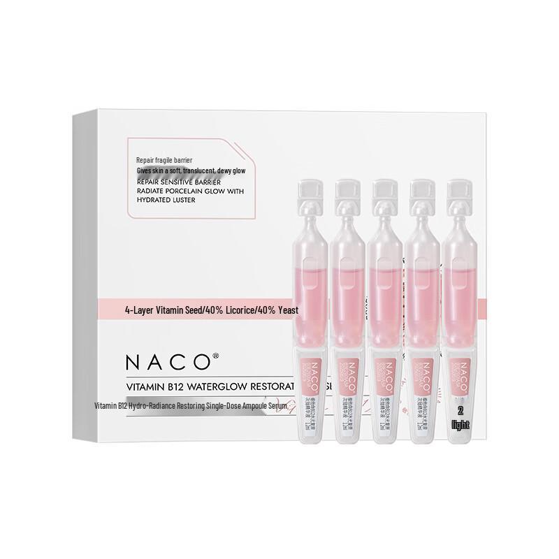 NACO Vitamin B12 Water Glow Repair Essence