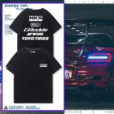 Japonský JDM Upravený vůz HKS ENDLESS Pánské univerzální volné tričko s krátkým rukávem 100% bavlna Volné prodyšné tričko