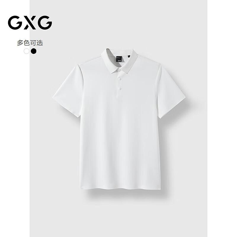 GXG Men s 2025 S/S Casual Two-Tone Letter Polo Shirt 185 XXL