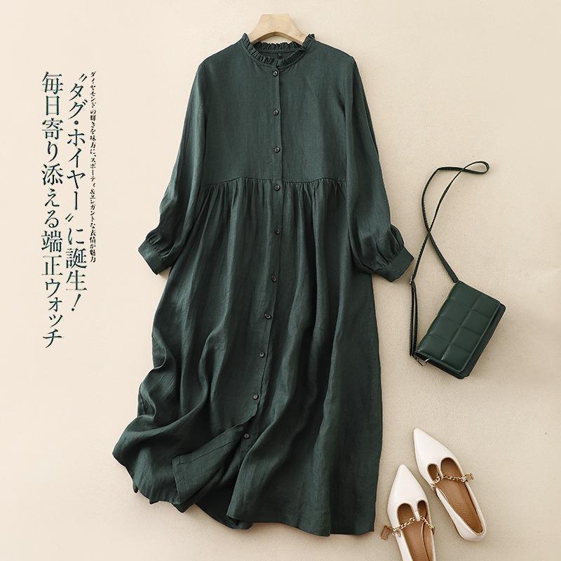 Spring and Autumn New Lace Round Neck Solid Color Long Sleeved Dress, Women's Loose Jacket, Long Skirt