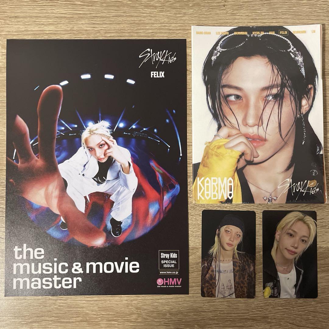 

[USED] KARMA (ACCORDION VER.) FelixHMV bonus included