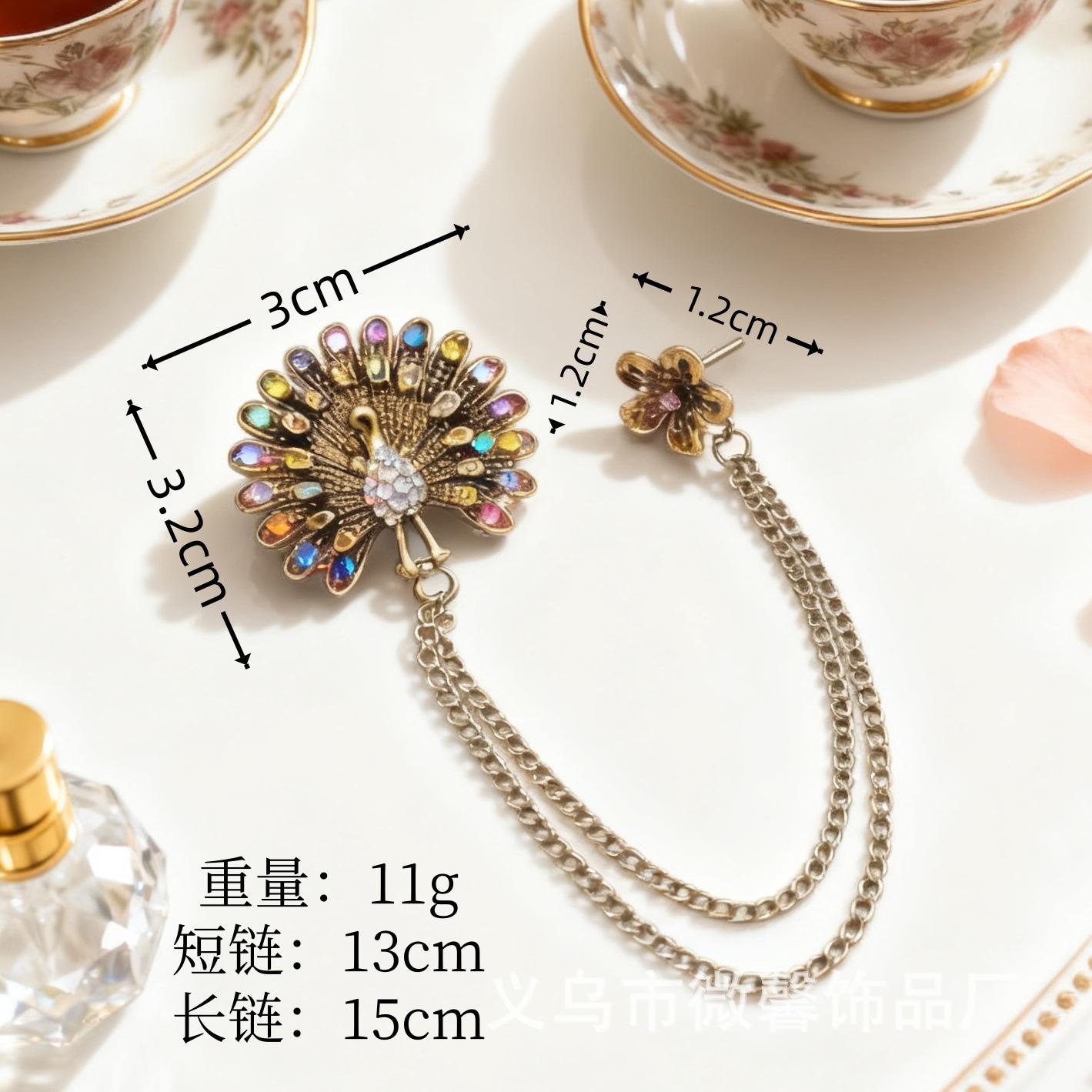 Brooch Vintage Peacock Tassel Butterfly Anti-light Pin Brooch Badge Clothing Accessories