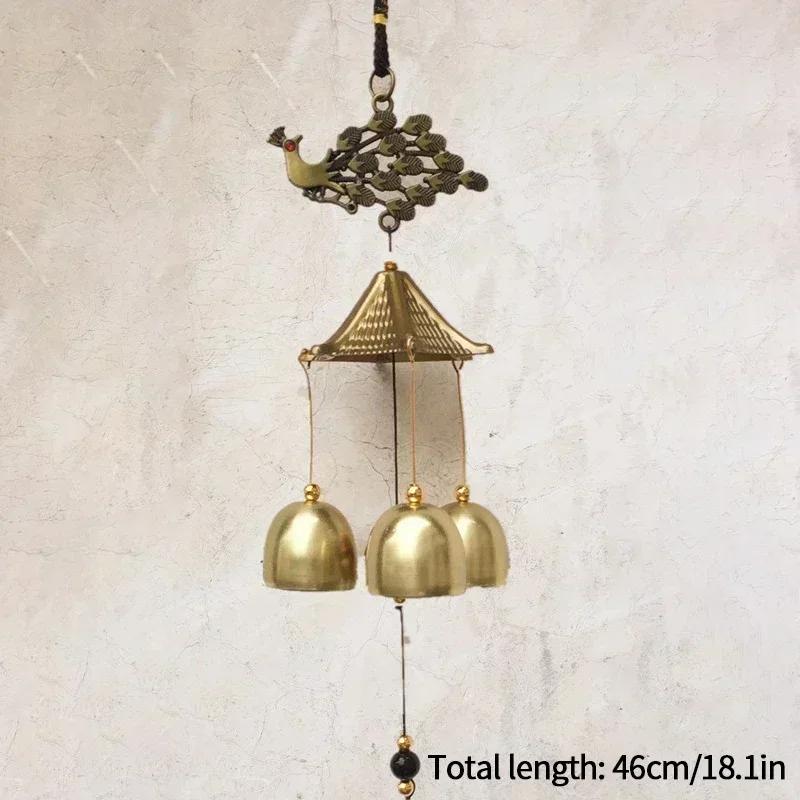 Carillon Eolico in Rame Retro Campana Eolica Ciondolo da Appendere Decorativo Campanello da Porta Ciondoli Orientali Portafortuna Decorazione per Finestra Giardino Esterno