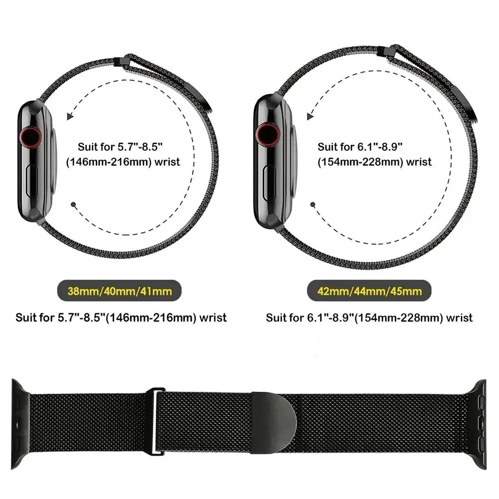 Pasek magnetyczny do zegarka Apple 9 8 7 41mm 45mm Ultra/2 49mm męski damski metalowy oddychający pasek do iWatch 6543SE 44mm 40mm 42mm
