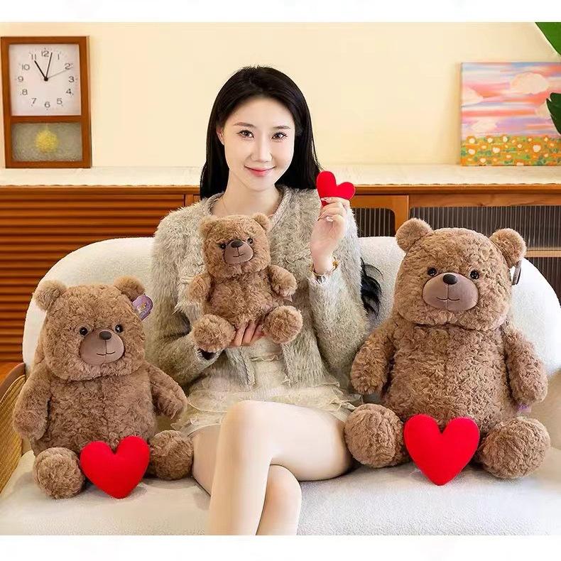 Love Brain Bear Love Bear Confession Bear Doll Doll 8-inch Grab Machine Plush Toy Pillow Gift for Boys and Girls