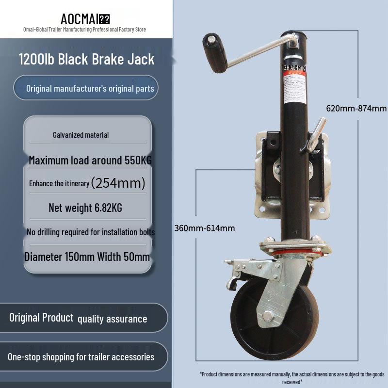 RV Side Crank Jack Stand with Brake & Guide Wheel for Marine Trailer Support