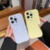 Applicable to Apple 16ProMax liquid silicone camera button mobile phone case magnetic iphone15 anti-drop protective case