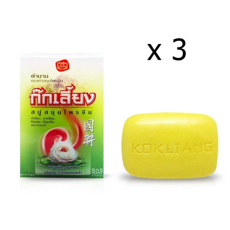 Kok Liang Chinese Herbal Soap 90g - 1 Pack / 3 Pack