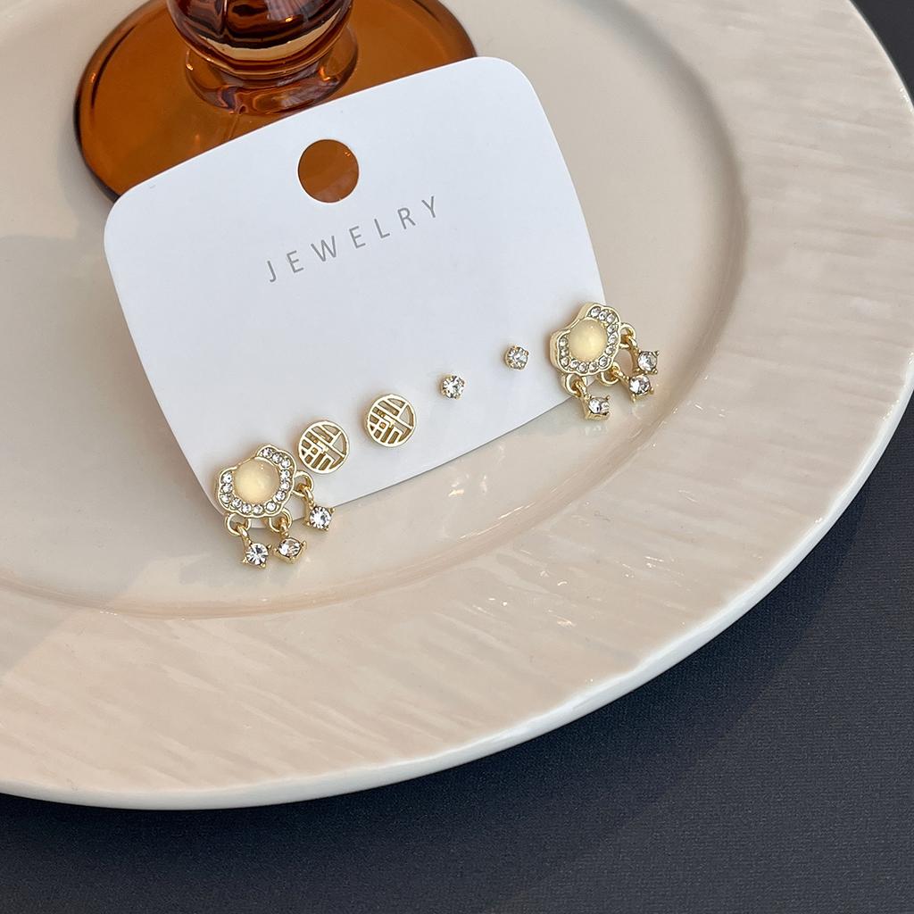 Earring Set, One Card And More Pairs Of Diamond-Encrusted Safety Lock, Lucky Studs, Exquisite Opal Earrings.