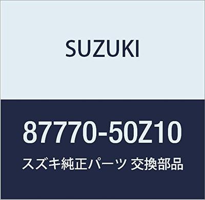 Genuine Suzuki LANDY Left and Center Reclining Cover, Part Number 87770-50Z10