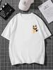 'Smile Mood' Print, Men's Casual Crew Neck Short-Sleeve  Fashion Summer T-Shirts Tops, Men's Outfits Tee,Regular Oversize Tees