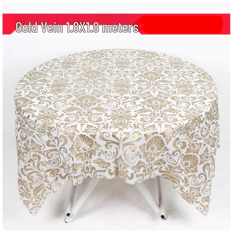 Shengbilai Disposable Gold Pattern Round Tablecloth, 1.8x1.8m