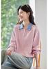 2025 Autumn/Winter Patchwork Embroidered Loose Hoodie - College Style Two-Piece