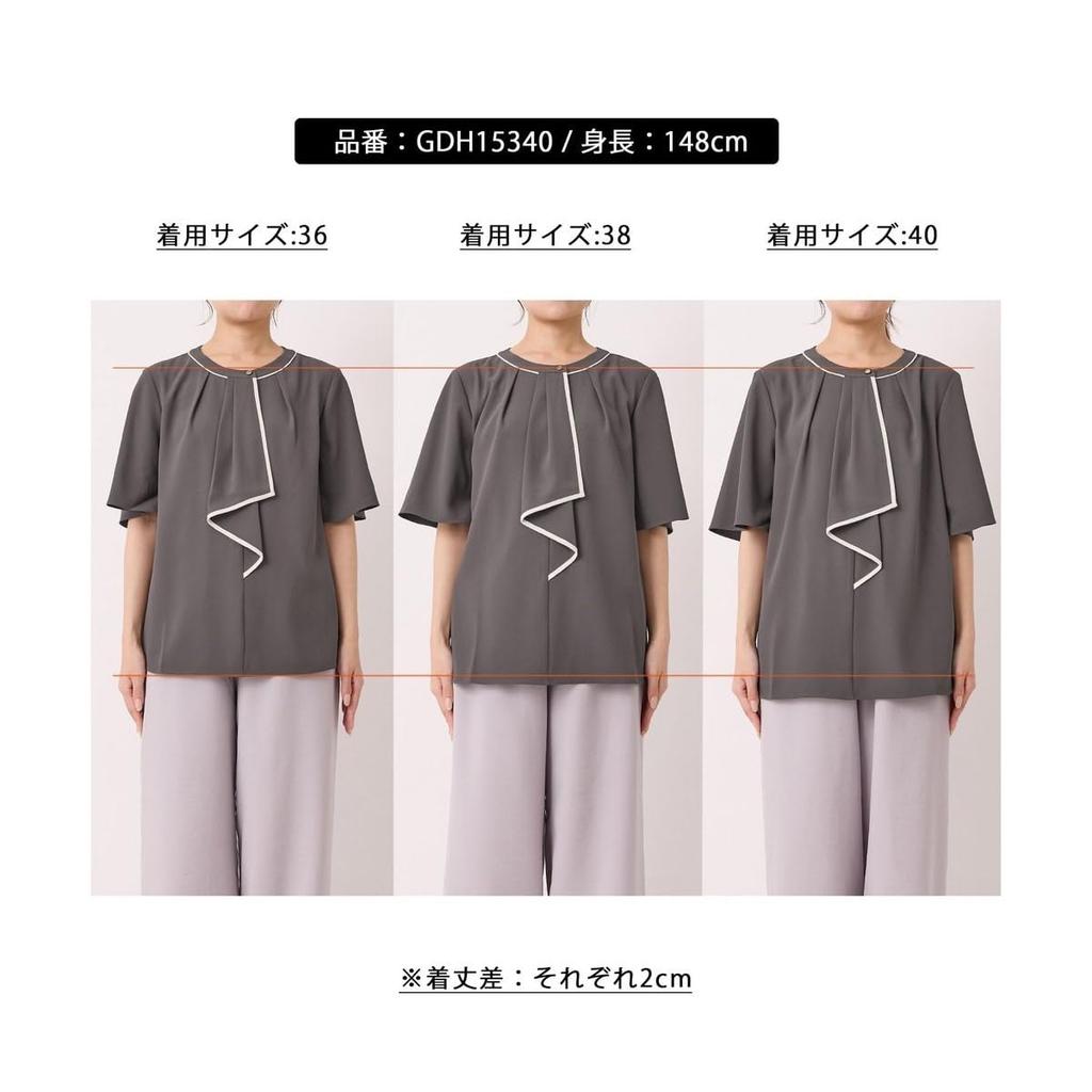 ROPE PICNIC Blouse Half Sleeve White [WEB-EXCLUSIVE SIZE] Color-Coordinated Bowtie-Style Blouse/Commuter-Friendly, Women's, (12)