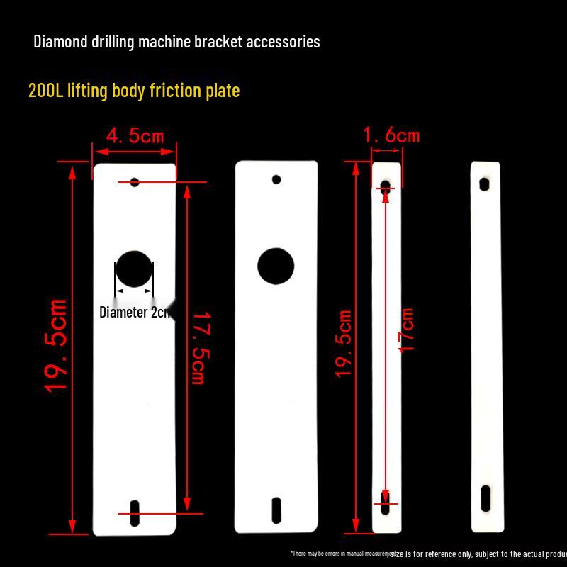 Diamond Drill Rig Bracket Accessories: Lifting Body, Plastic Rear Cover, Aluminum Cover Plate, Friction Pad, Sliding Box, Plastic Gasket, Roller.