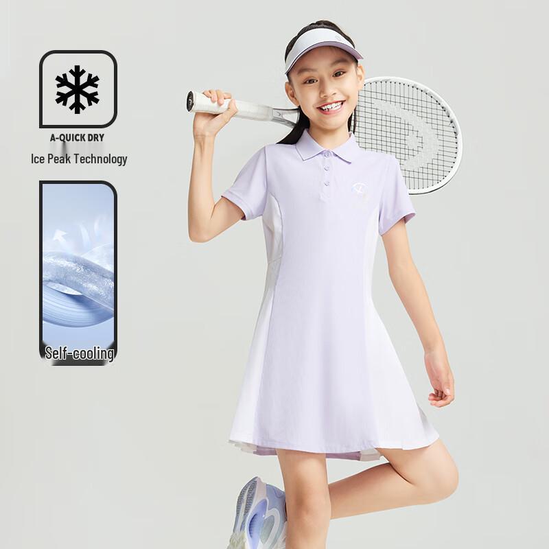 Anta Kids' Summer Cool Knit T-Shirt Dress