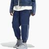 Adidas X Ivy Park Denim Drawstring Joggers Men Bottoms Blue H61698