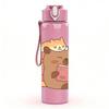 1PC Cat Reading Book Stack 750ml Color Plastic Sports Water Bottle Leakproof Flip Straw Lid Suitable for Sports Office Home Use