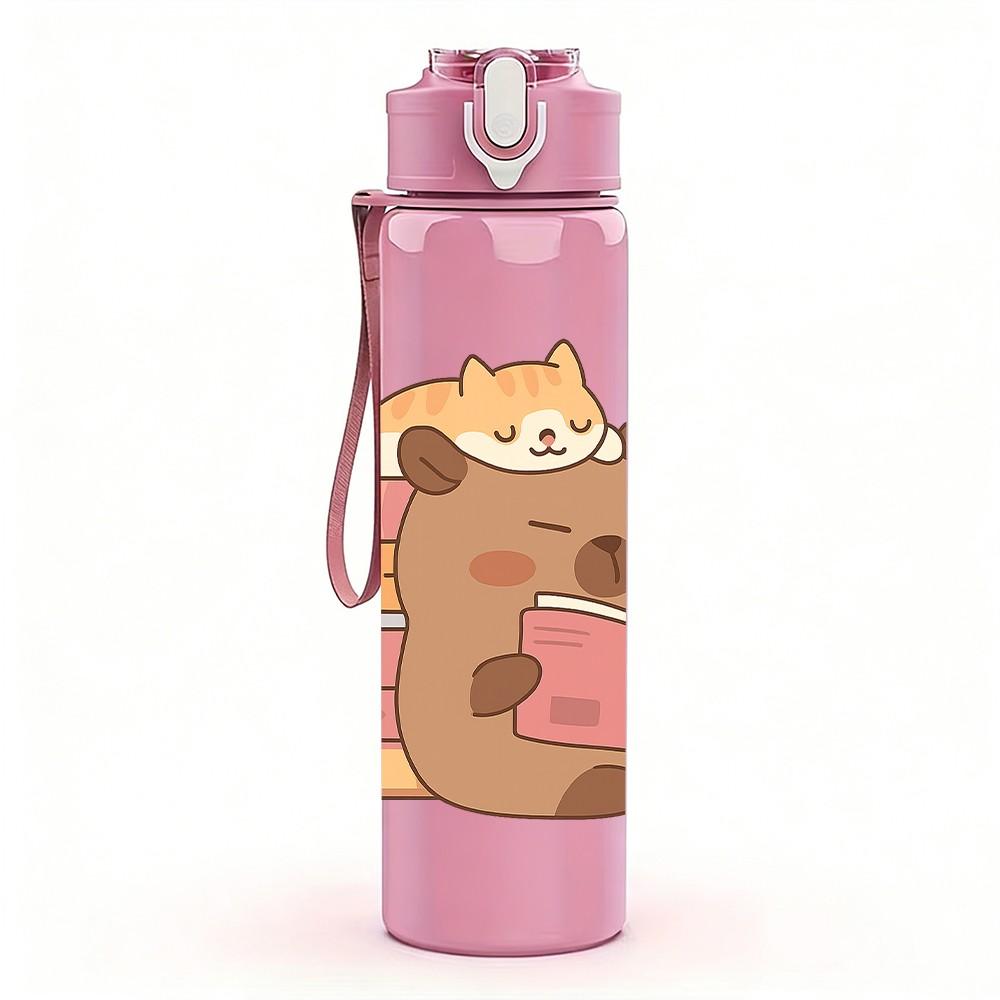 1PC Cat Reading Book Stack 750ml Color Plastic Sports Water Bottle Leakproof Flip Straw Lid Suitable for Sports Office Home Use